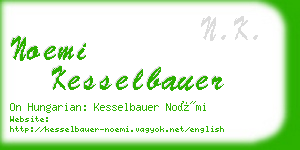 noemi kesselbauer business card